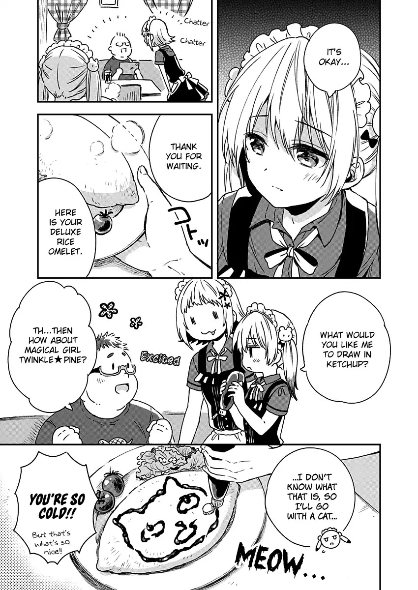 Fukakai na Boku no Subete o Chapter 6 page 6 - Chapter 6