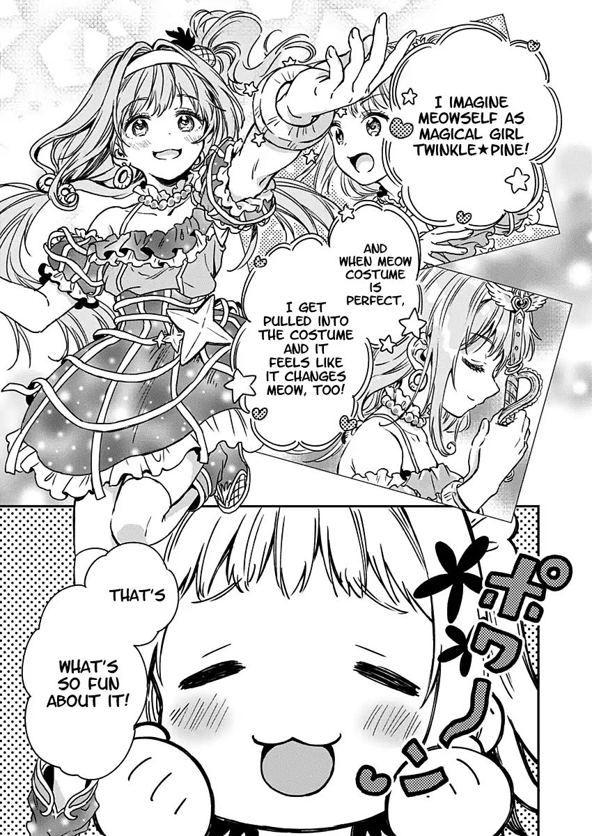 Fukakai na Boku no Subete o Chapter 6 page 8 - Chapter 6