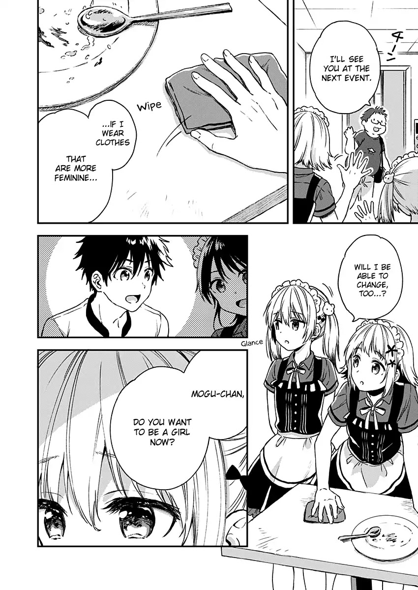 Fukakai na Boku no Subete o Chapter 6 page 9 - Chapter 6