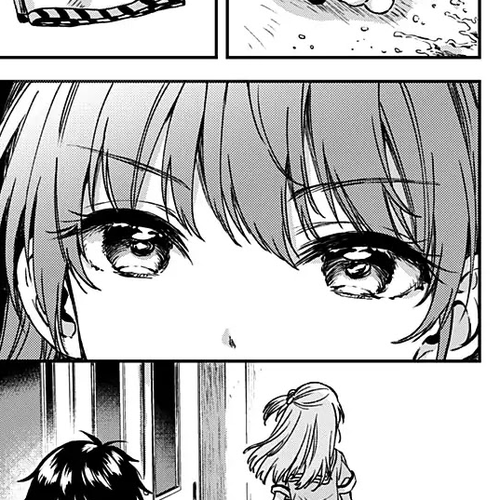 Fukakai na Boku no Subete o Chapter 6 cover