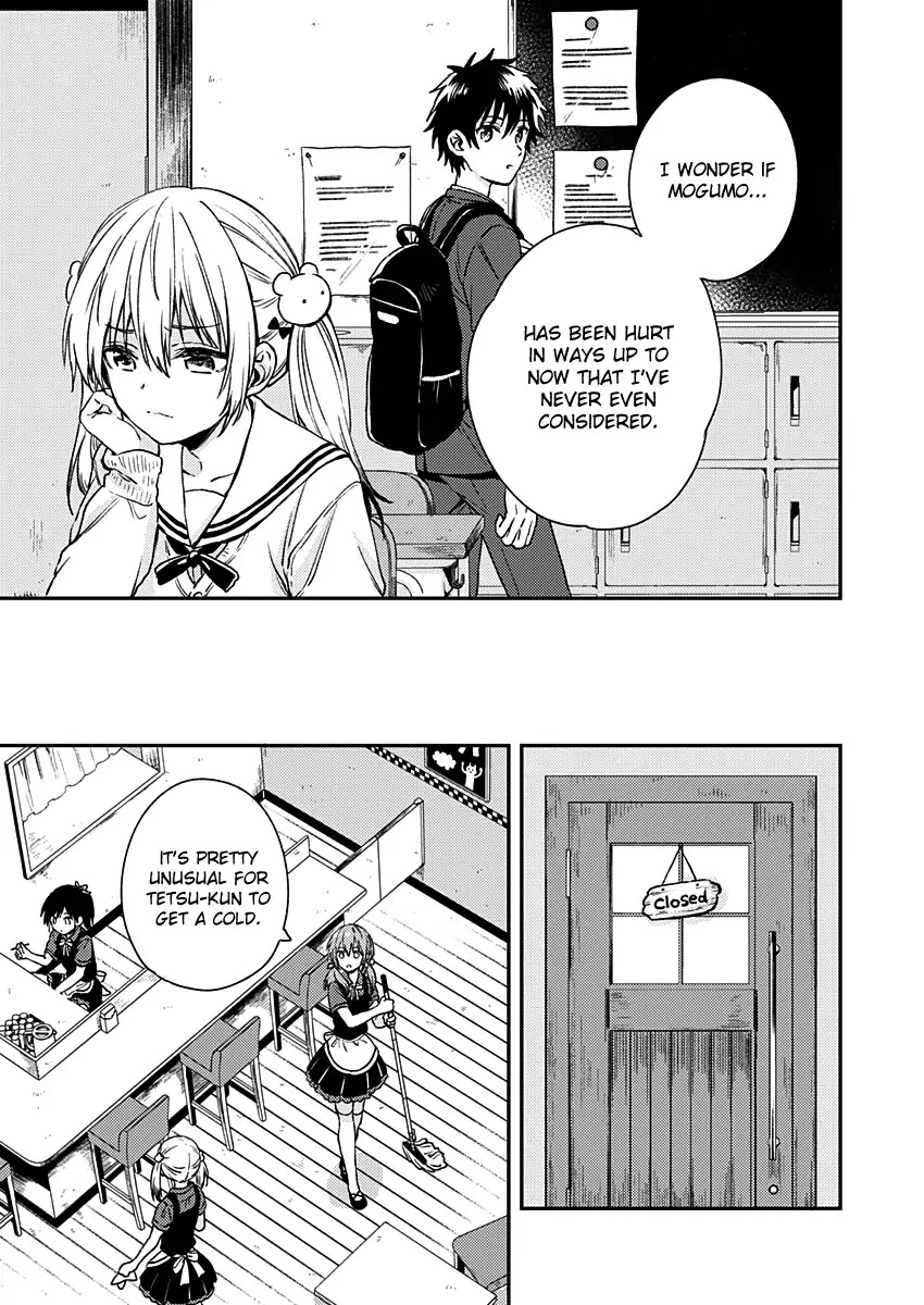 Fukakai na Boku no Subete o Chapter 7 page 12 - Chapter 7