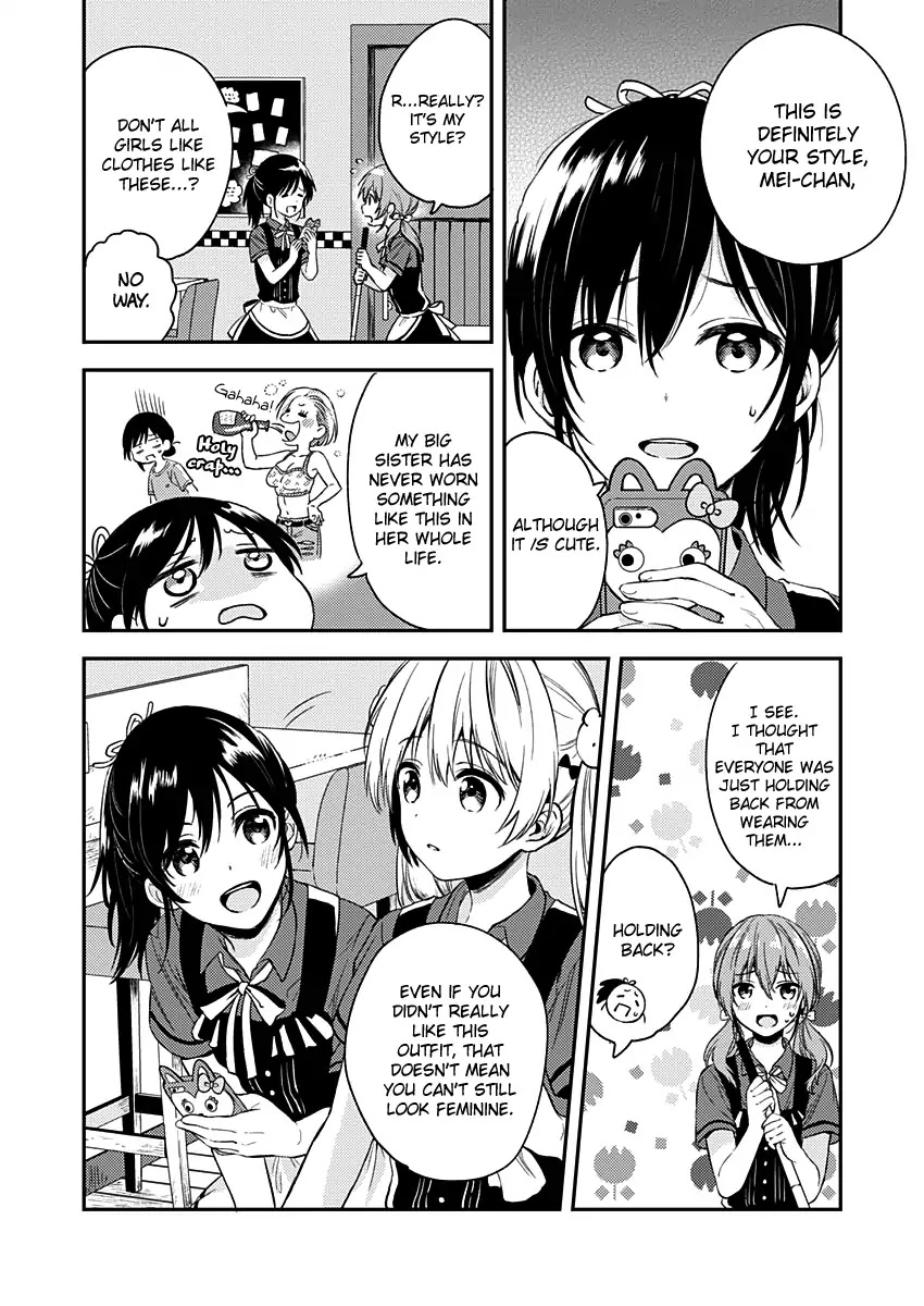 Fukakai na Boku no Subete o Chapter 7 page 15 - Chapter 7