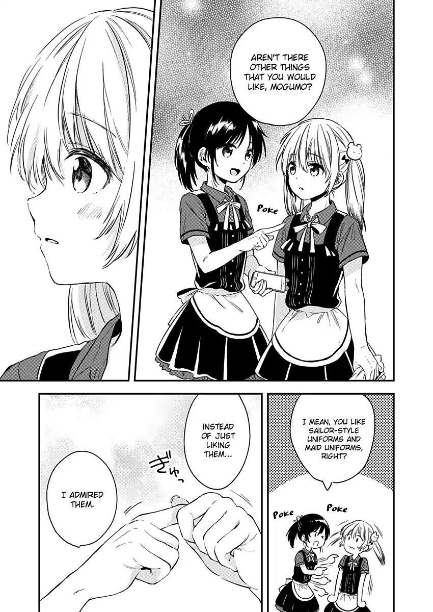 Fukakai na Boku no Subete o Chapter 7 page 16 - Chapter 7