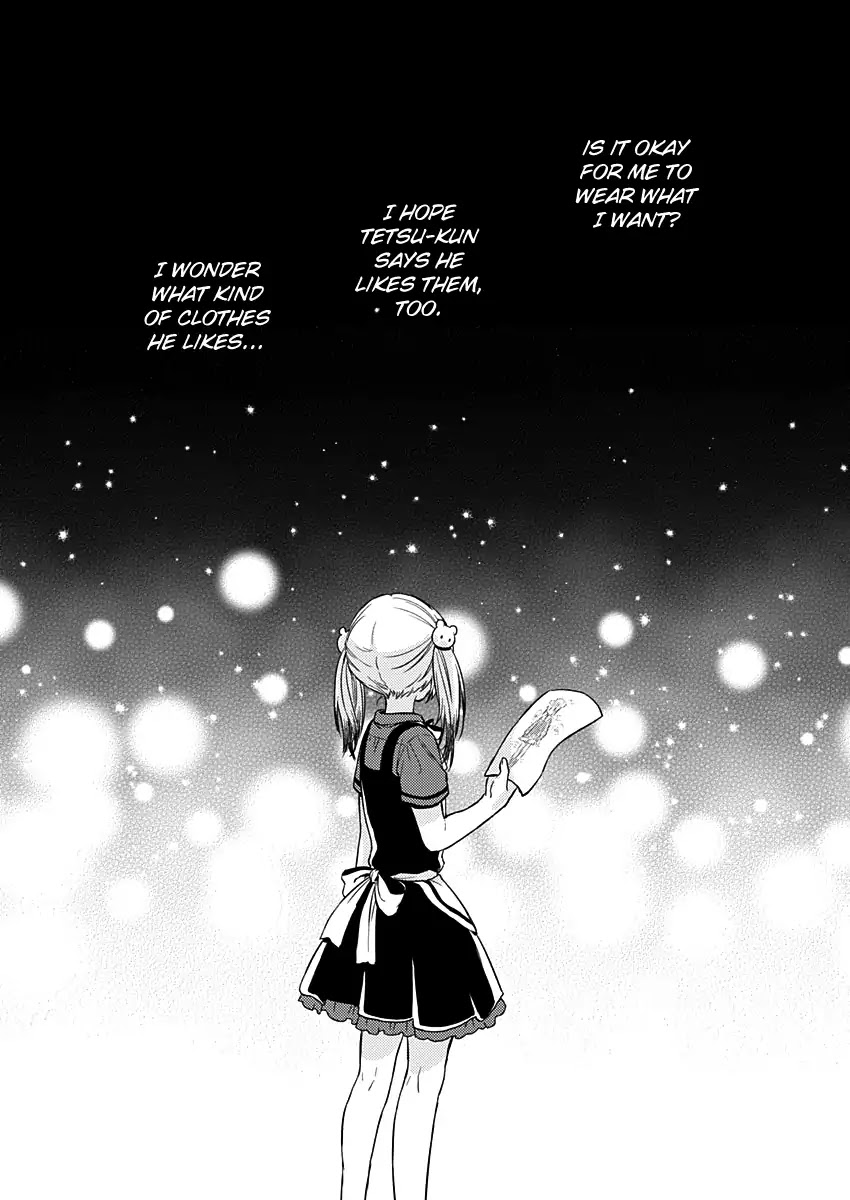 Fukakai na Boku no Subete o Chapter 7 page 24 - Chapter 7