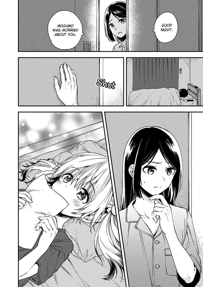 Fukakai na Boku no Subete o Chapter 7 page 29 - Chapter 7