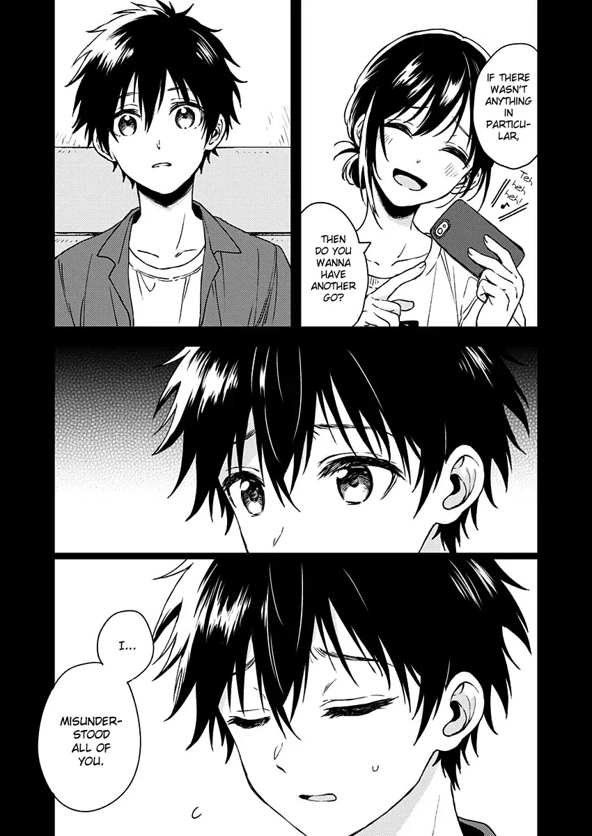 Fukakai na Boku no Subete o Chapter 7 page 6 - Chapter 7