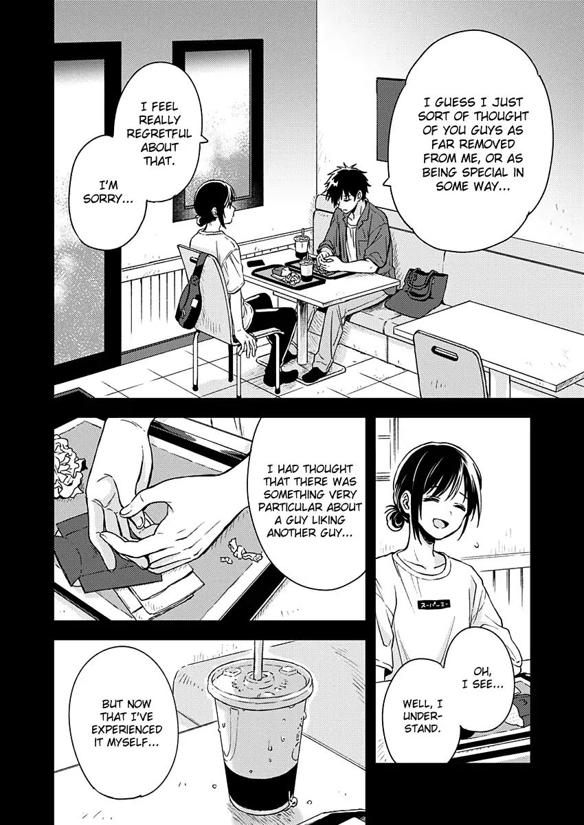 Fukakai na Boku no Subete o Chapter 7 page 7 - Chapter 7