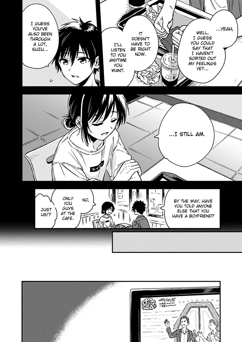 Fukakai na Boku no Subete o Chapter 7 page 9 - Chapter 7