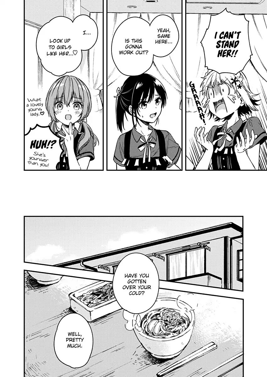 Fukakai na Boku no Subete o Chapter 8 page 11 - Chapter 8