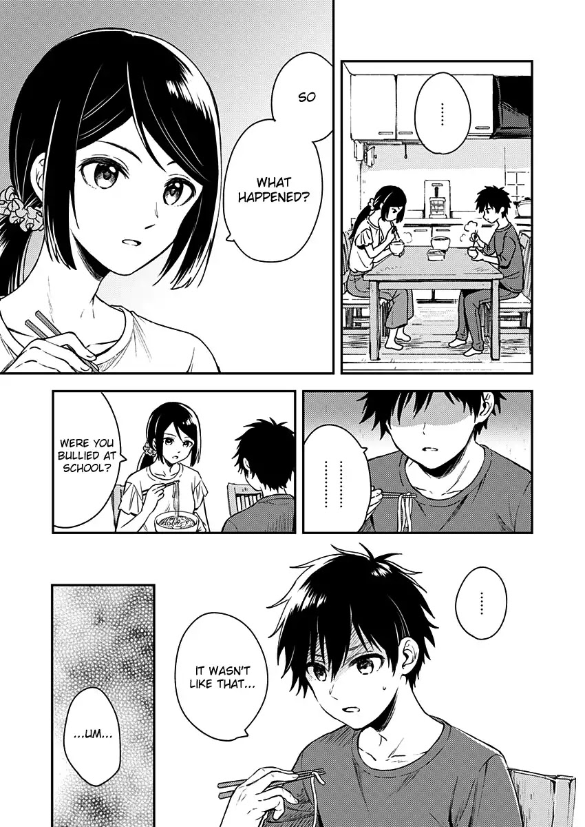 Fukakai na Boku no Subete o Chapter 8 page 12 - Chapter 8