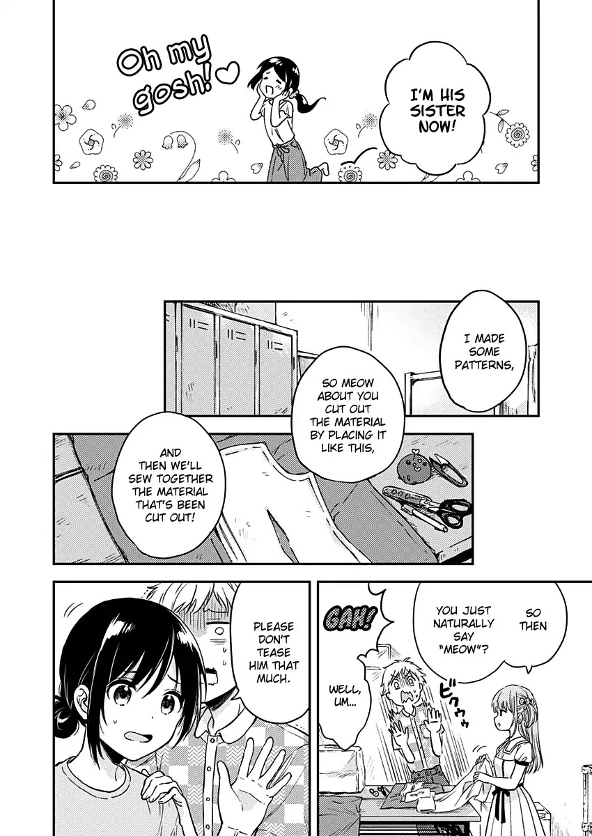 Fukakai na Boku no Subete o Chapter 8 page 19 - Chapter 8