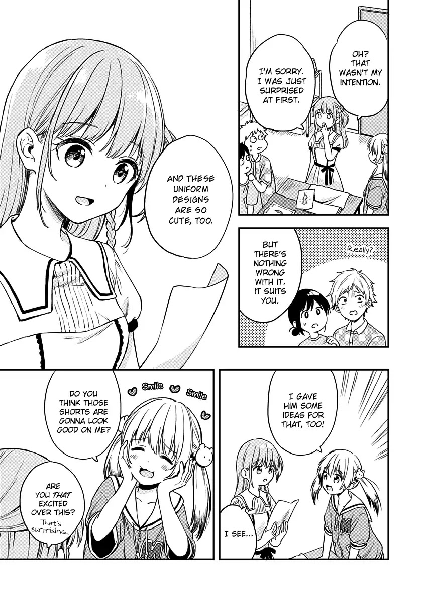 Fukakai na Boku no Subete o Chapter 8 page 20 - Chapter 8