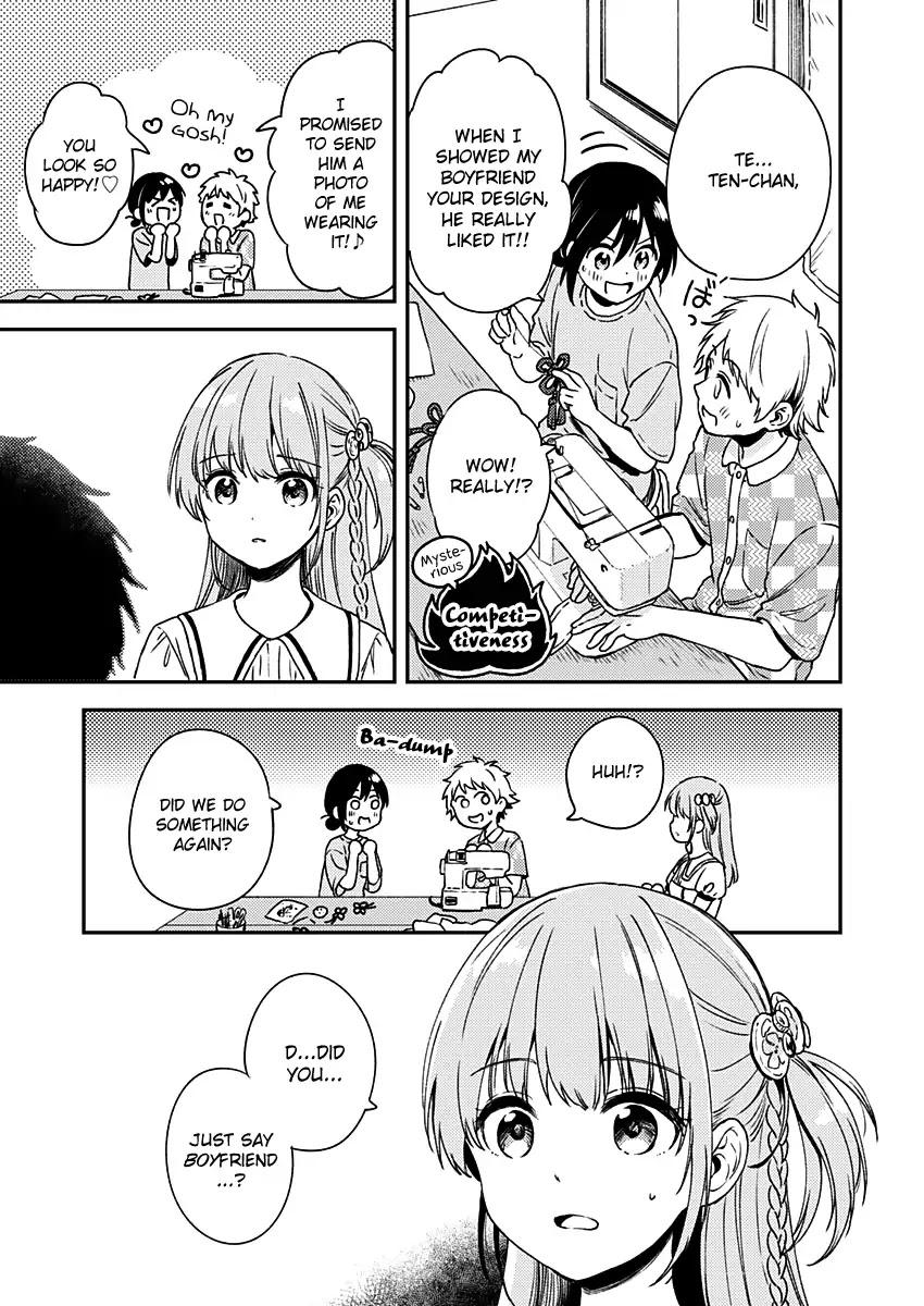 Fukakai na Boku no Subete o Chapter 8 page 22 - Chapter 8