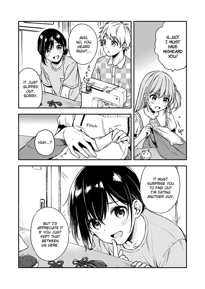 Fukakai na Boku no Subete o Chapter 8 page 23 - Chapter 8