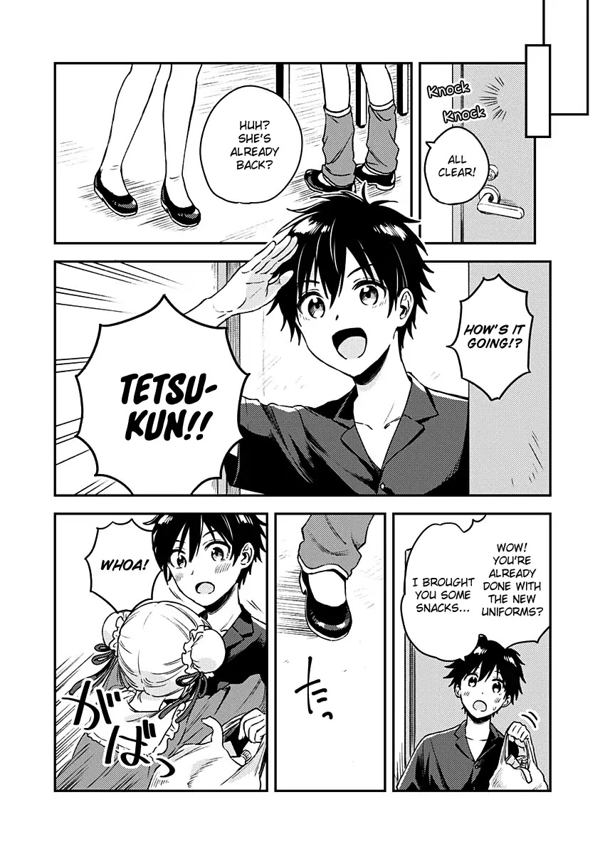 Fukakai na Boku no Subete o Chapter 8 page 27 - Chapter 8