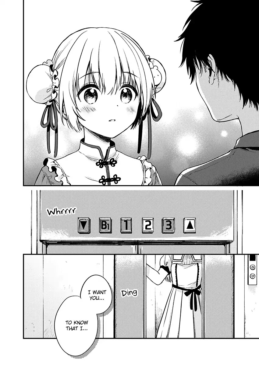 Fukakai na Boku no Subete o Chapter 8 page 31 - Chapter 8