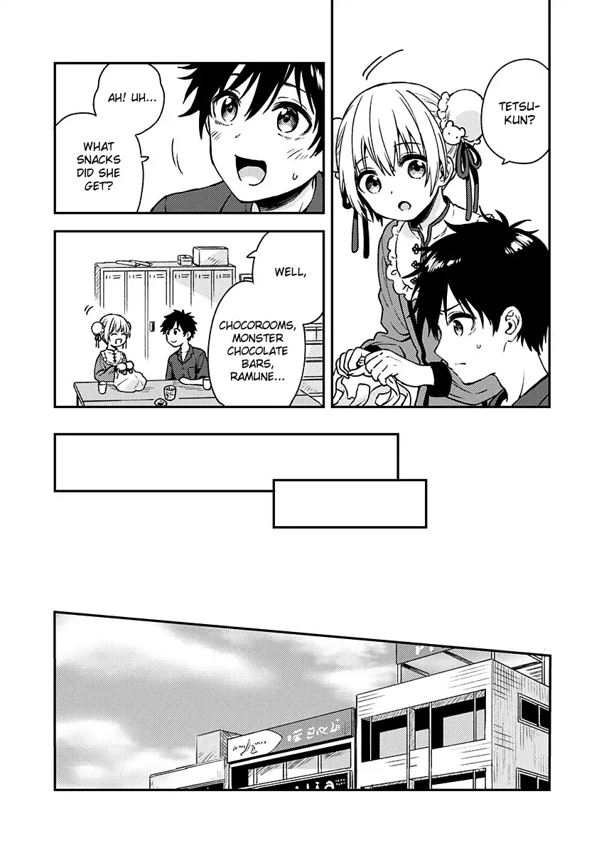 Fukakai na Boku no Subete o Chapter 9 page 11 - Chapter 9