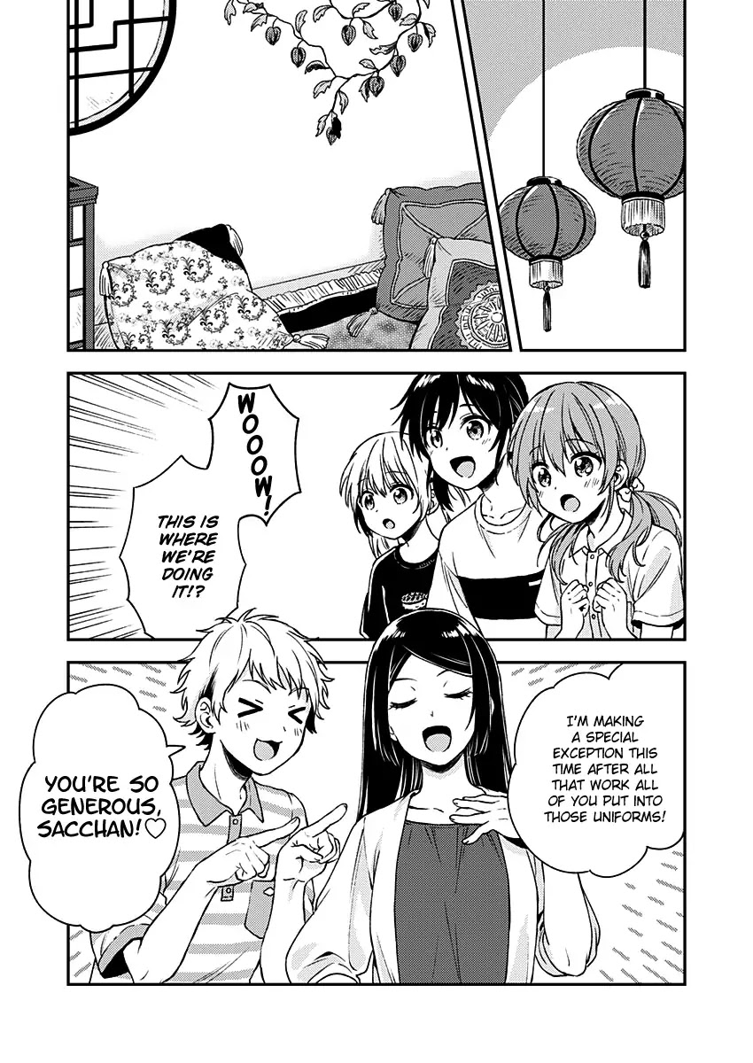 Fukakai na Boku no Subete o Chapter 9 page 12 - Chapter 9