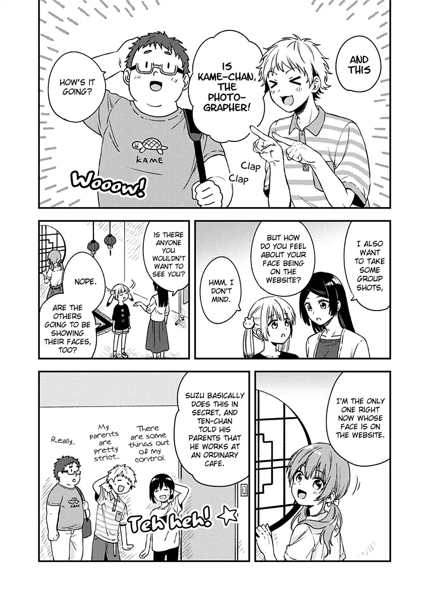 Fukakai na Boku no Subete o Chapter 9 page 13 - Chapter 9