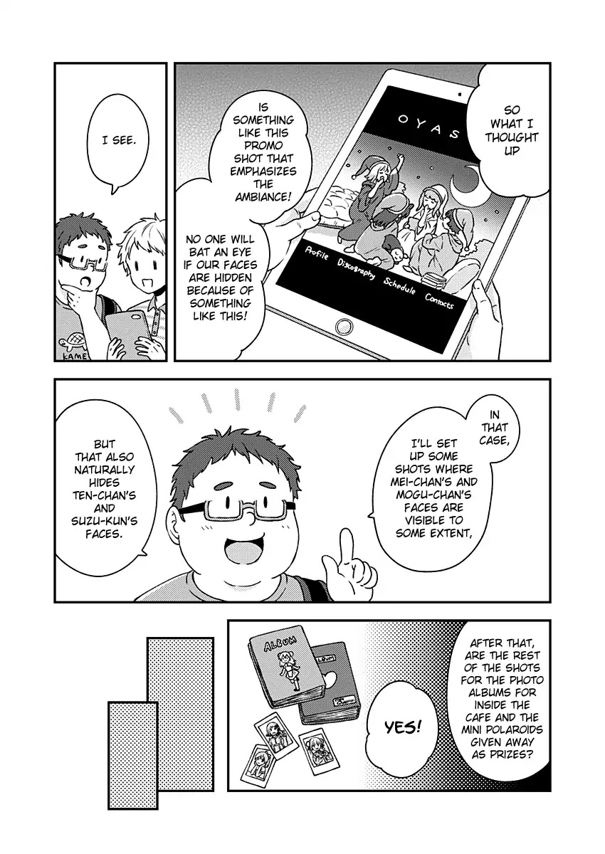 Fukakai na Boku no Subete o Chapter 9 page 14 - Chapter 9