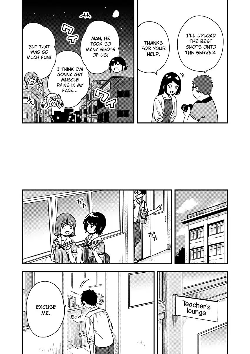 Fukakai na Boku no Subete o Chapter 9 page 20 - Chapter 9