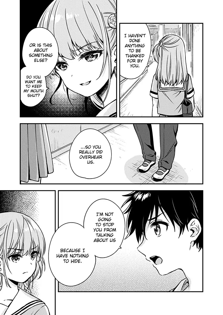 Fukakai na Boku no Subete o Chapter 9 page 22 - Chapter 9