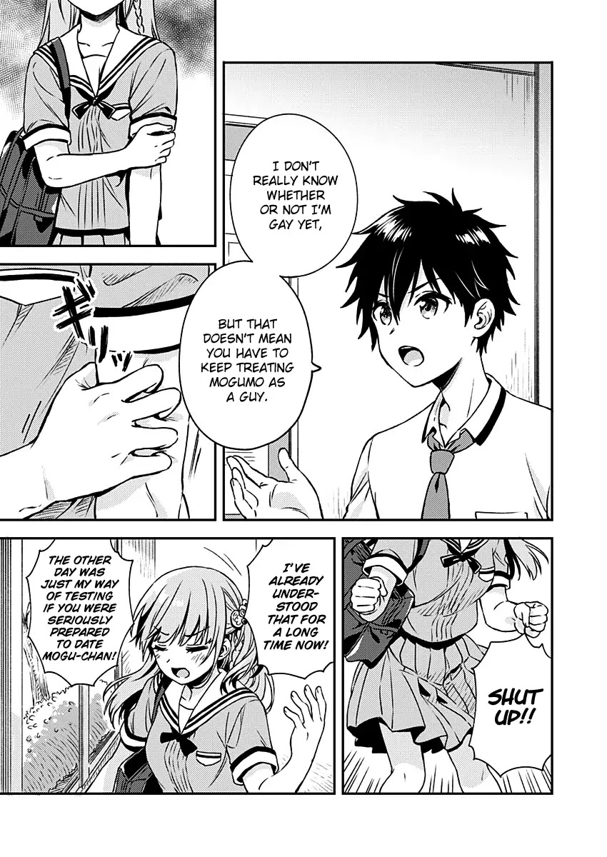 Fukakai na Boku no Subete o Chapter 9 page 24 - Chapter 9