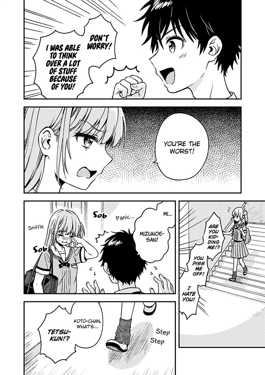 Fukakai na Boku no Subete o Chapter 9 page 25 - Chapter 9