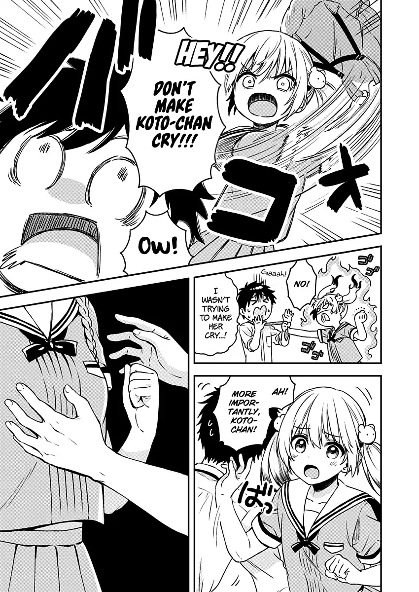 Fukakai na Boku no Subete o Chapter 9 page 26 - Chapter 9