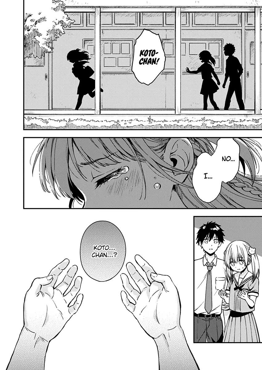 Fukakai na Boku no Subete o Chapter 9 page 29 - Chapter 9