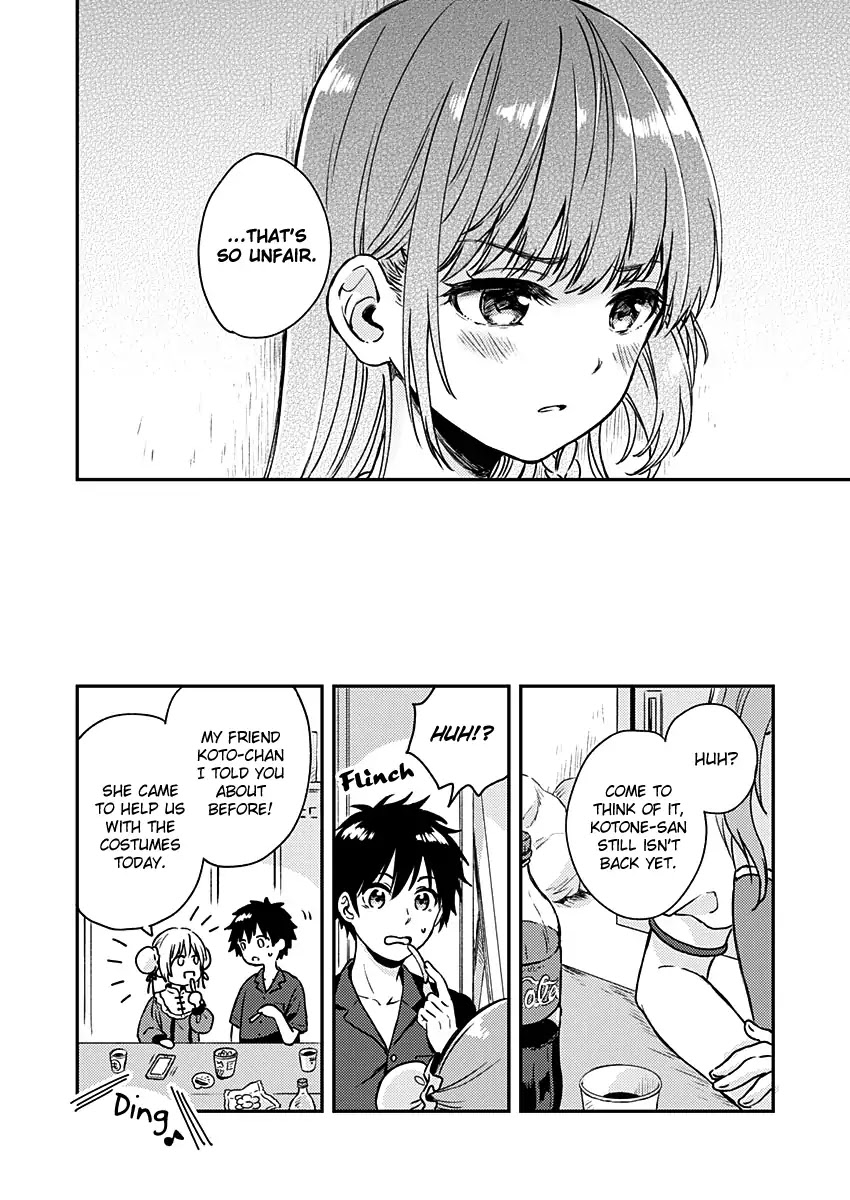 Fukakai na Boku no Subete o Chapter 9 page 9 - Chapter 9