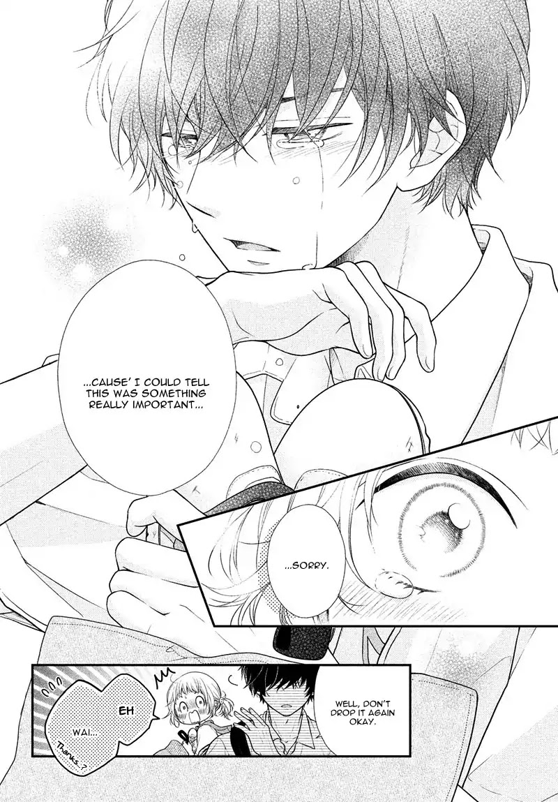 Fukaku ni mo Kyun to Kita Chapter 1 page 10 - Chapter 1