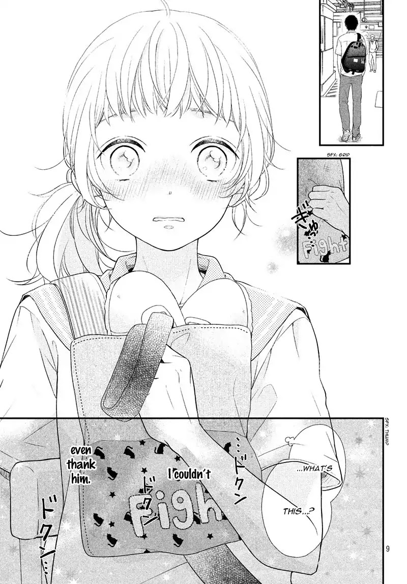 Fukaku ni mo Kyun to Kita Chapter 1 page 11 - Chapter 1
