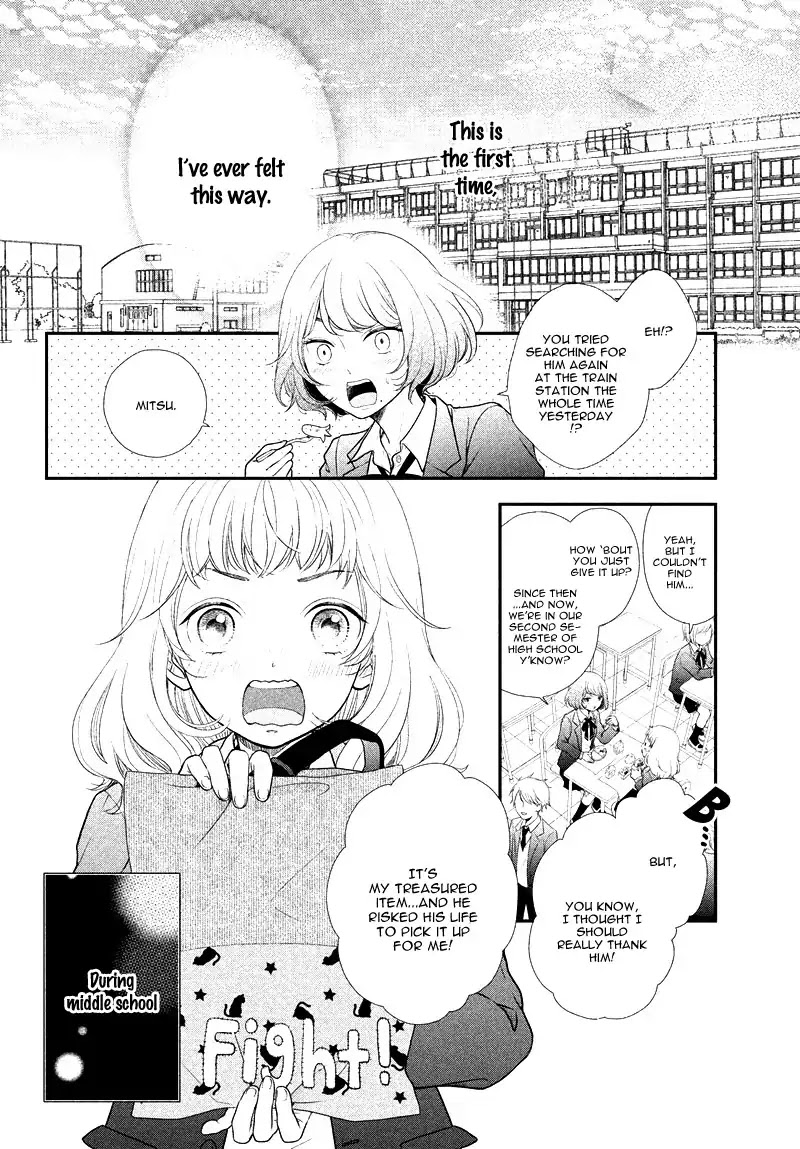 Fukaku ni mo Kyun to Kita Chapter 1 page 12 - Chapter 1