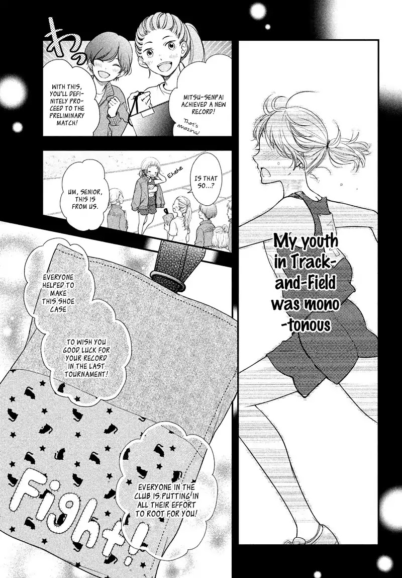 Fukaku ni mo Kyun to Kita Chapter 1 page 13 - Chapter 1