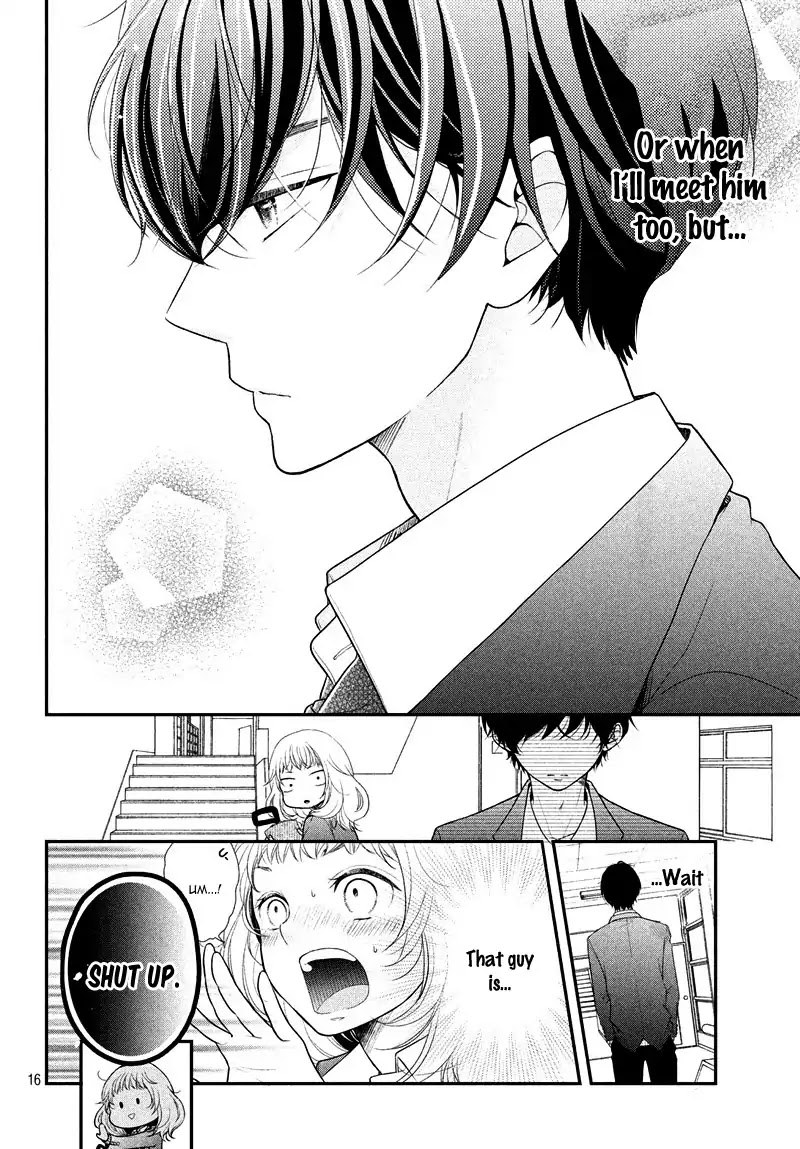 Fukaku ni mo Kyun to Kita Chapter 1 page 18 - Chapter 1