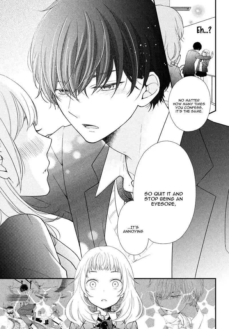 Fukaku ni mo Kyun to Kita Chapter 1 page 19 - Chapter 1