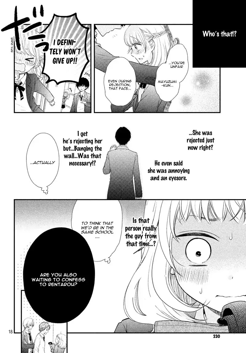 Fukaku ni mo Kyun to Kita Chapter 1 page 20 - Chapter 1