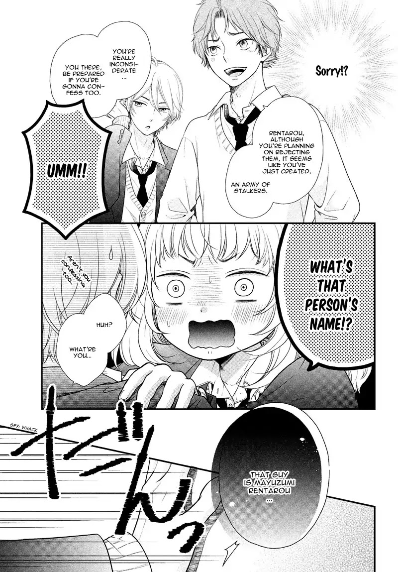 Fukaku ni mo Kyun to Kita Chapter 1 page 21 - Chapter 1