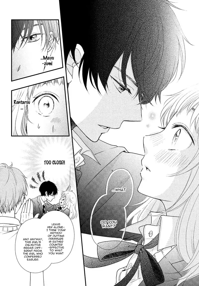 Fukaku ni mo Kyun to Kita Chapter 1 page 22 - Chapter 1