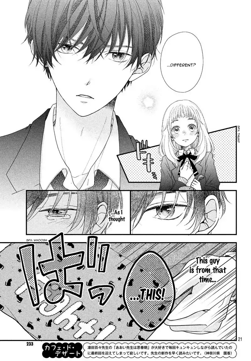 Fukaku ni mo Kyun to Kita Chapter 1 page 23 - Chapter 1