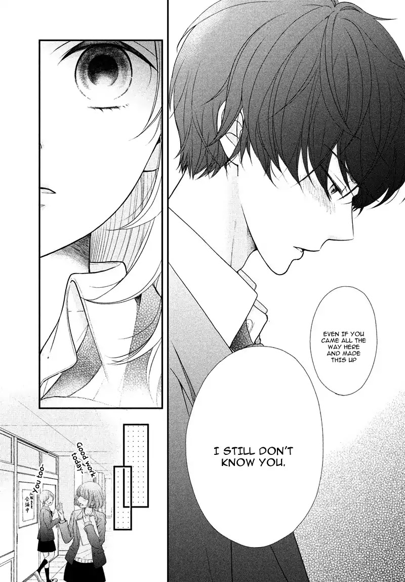 Fukaku ni mo Kyun to Kita Chapter 1 page 26 - Chapter 1