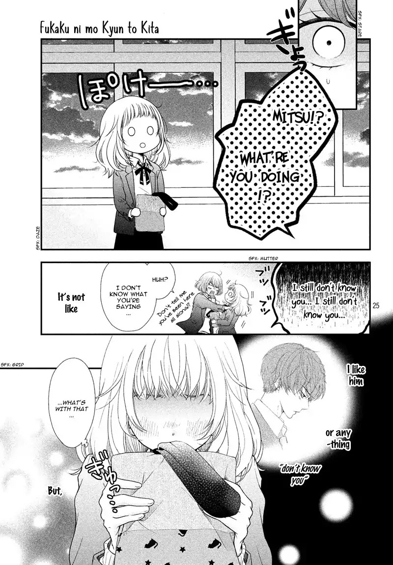 Fukaku ni mo Kyun to Kita Chapter 1 page 27 - Chapter 1