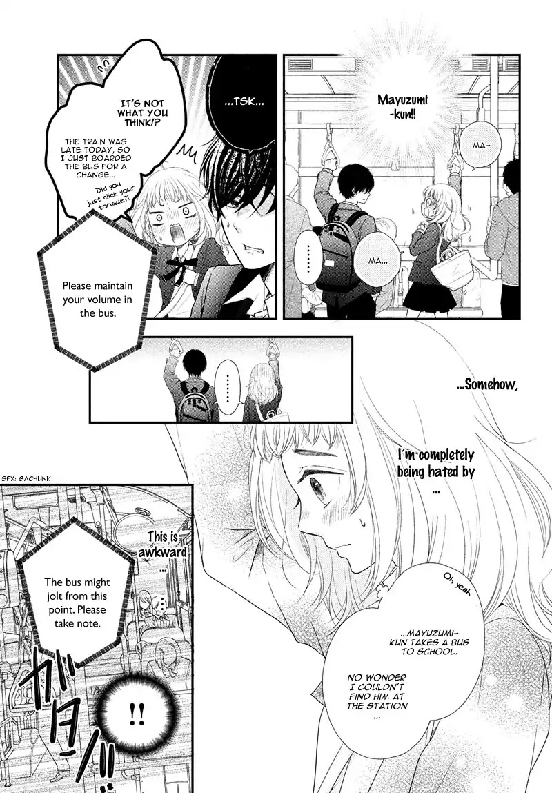 Fukaku ni mo Kyun to Kita Chapter 1 page 29 - Chapter 1