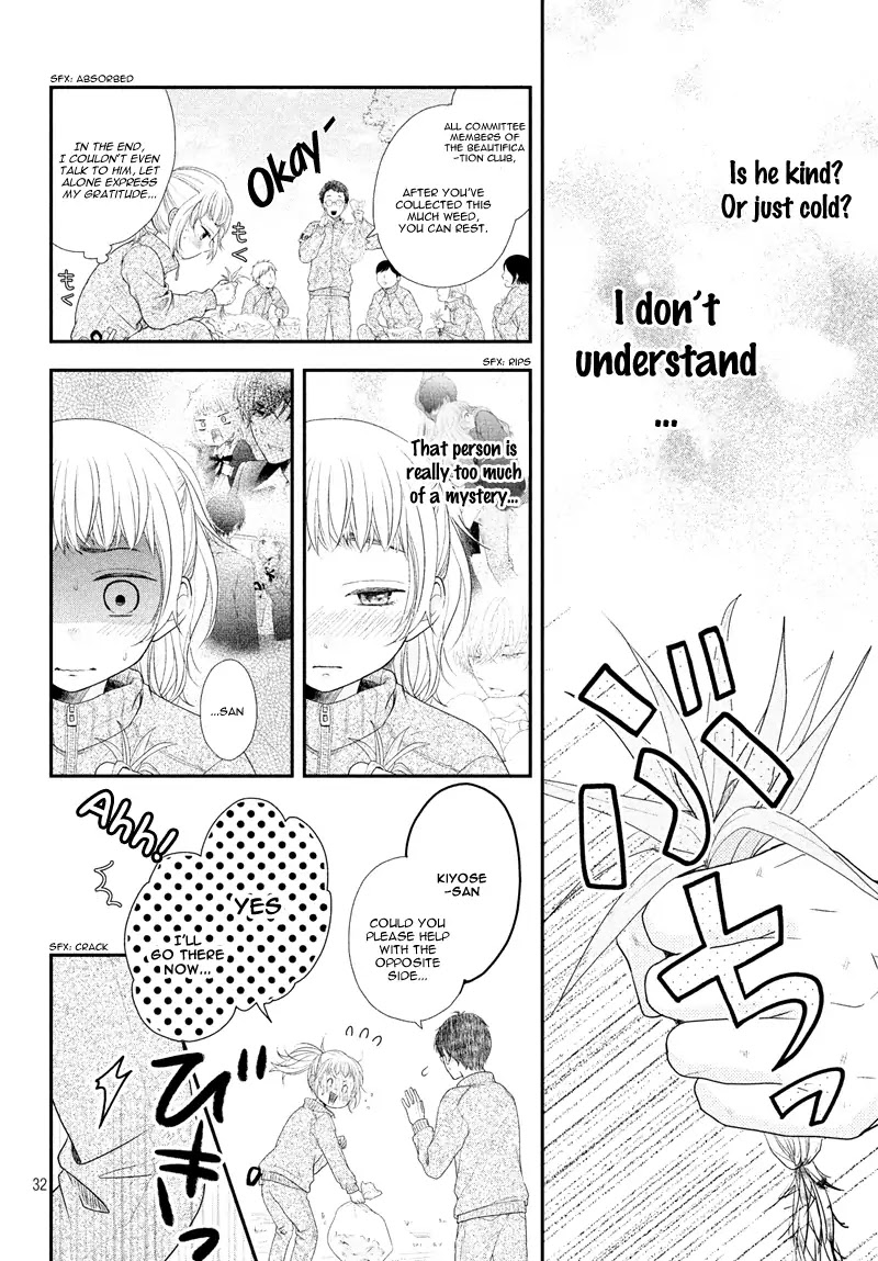 Fukaku ni mo Kyun to Kita Chapter 1 page 34 - Chapter 1