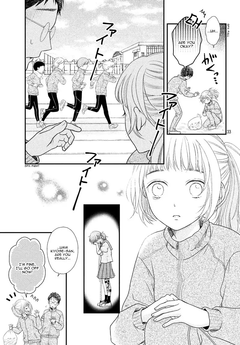 Fukaku ni mo Kyun to Kita Chapter 1 page 35 - Chapter 1