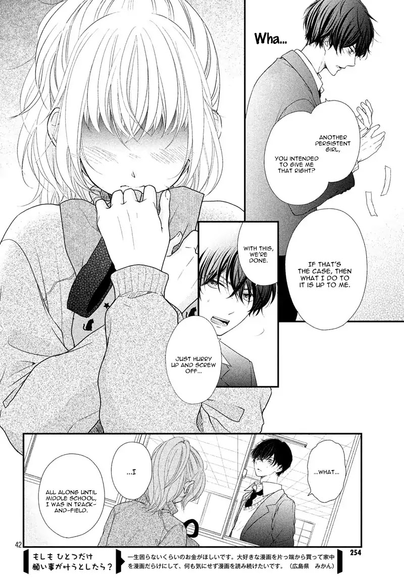 Fukaku ni mo Kyun to Kita Chapter 1 page 42 - Chapter 1