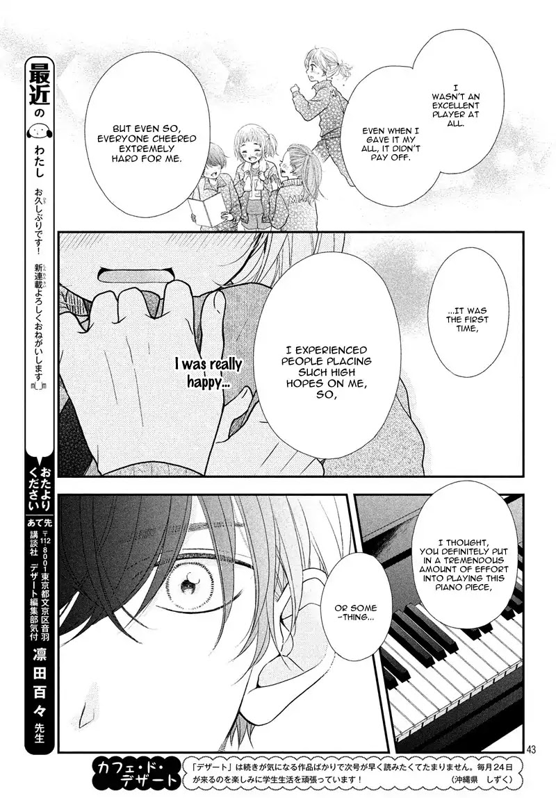 Fukaku ni mo Kyun to Kita Chapter 1 page 43 - Chapter 1