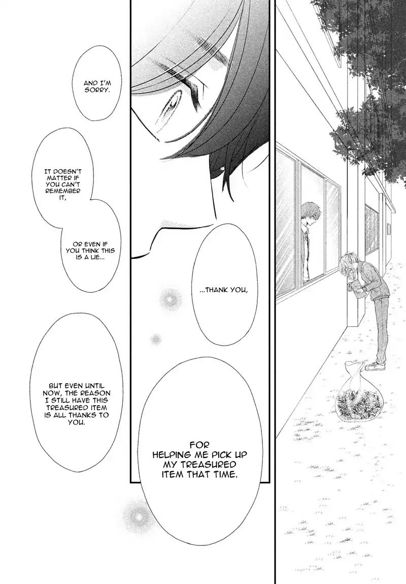 Fukaku ni mo Kyun to Kita Chapter 1 page 44 - Chapter 1