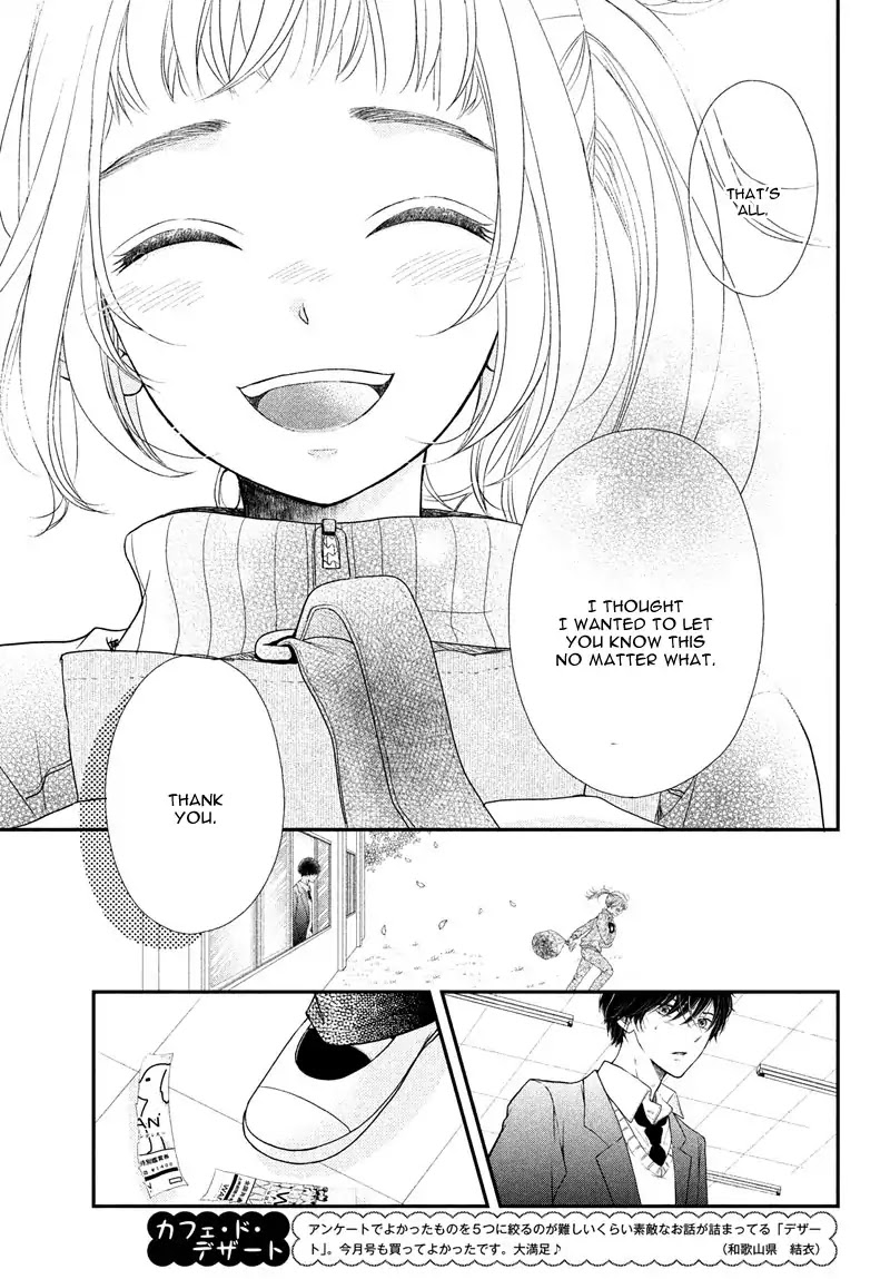 Fukaku ni mo Kyun to Kita Chapter 1 page 45 - Chapter 1